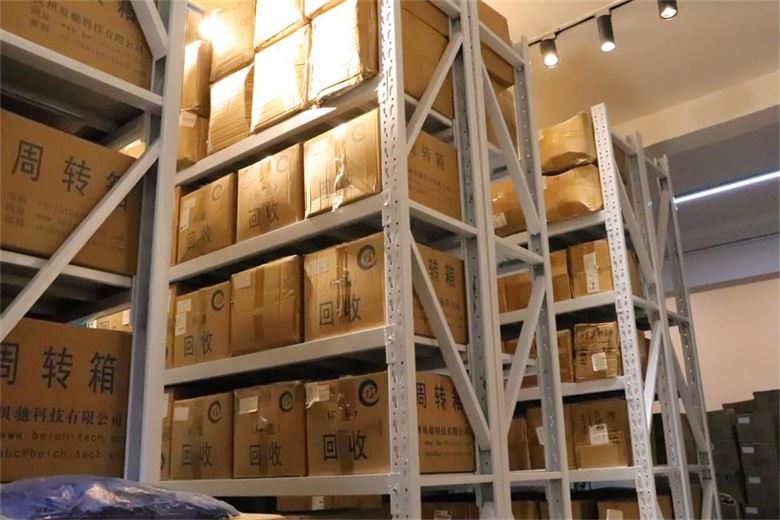 product-1-1 warehouse